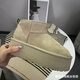 UGG EVERSHEEPSKINS周冬雨UGG厚底5厘米mini增高桑坡冬季新款雪地靴加厚棉鞋外穿 菜籽色 37 女