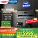 DUPONT杜邦世界500強【C21】頂側雙吸抽油煙機大吸力可升降隱藏嵌入式側吸式7字型油煙機燃氣灶套裝煙灶 【25年新款】30立方大吸力隱藏式油煙機