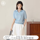 對白【AN大碼系列】學(xué)院風(fēng)短袖針織衫夏季微胖mm撞色字母刺繡T恤上衣 水藍(lán)色 M 建議體重110-125