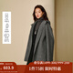 茵曼（INMAN）2025秋冬女裝新款羊駝毛桑蠶絲連帽雙面呢大衣格雷系毛呢外套 雅典灰 S 155-162cm /95-110斤