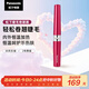 松下（Panasonic）電動(dòng)睫毛夾卷翹燙器迷你持久卷翹便攜美妝工具送女友生日禮物實(shí)用EH-SE70