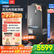 美的（Midea）機皇550法式多門(mén)超薄純平全嵌一級除菌凈味雙系統大容量家用制冰一體機冰箱MR-550WUFIPZE海貝黛
