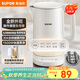 蘇泊爾（SUPOR）電水壺家用燒水  電熱水壺大容量 燒水壺 熱水壺 1500W快速沸騰 精控健康電水壺SW-17J76A