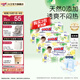 大王（GOO.N）【品牌直供 安心品質(zhì)】天使自然之恩超薄透氣干爽尿不濕紙尿褲 紙尿褲L44*3包（9-14kg）