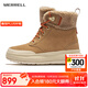 邁樂(lè )（Merrell）運動(dòng)戶(hù)外THERMO LACE WP防水冬靴高幫女款保暖防滑舒適戶(hù)外雪地靴 J007058棕色 38