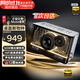 漫步者（EDIFIER）【硬核升級】花再NEW-X PRO光冷能量音箱藍牙臺式電腦電競桌面音響氮化鎵高能快充家用潮流氛圍燈 極光白+【送50紅包】