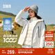 森馬（Semir）防護外套|羽絨服女三防防雨防風(fēng)三合一2024冬兩件套109724113008