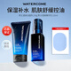 水之蔻男士護膚品套裝組合清爽保濕控油清潔洗面奶爽膚水乳液 禮物 洗面奶+乳液
