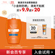 雅漾（Avene）會(huì )員試用 倍護水潤防曬乳5ml SPF50+小金剛高倍隔離防曬防水防汗
