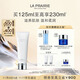 萊珀妮（La Prairie）柔潤泡沫潔面膏125ml禮盒清潔洗面奶滋潤保濕肌膚生日禮物女