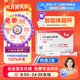 [信爾美]瑪仕度肽注射液 0.5ml:6mg*2支 1盒裝 2mg/4mg/6mg官方正品醫生在線(xiàn)掛號問(wèn)診開(kāi)方