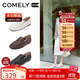 康莉（COMELY）低跟樂(lè )福鞋女羊皮簡(jiǎn)約復古圓頭2025年春季平底小皮鞋 可可啡 37 