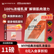 myprotein 11磅乳清己能熊貓蛋白粉濃縮乳清蛋白質(zhì)增肌健身英國進(jìn)口2500g*2 北海道牛奶味V2