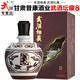 武酒專(zhuān)營(yíng)店 甘肅名酒武酒壇藏八號陶壇酒濃香型白酒禮盒裝純糧食酒 45度 500mL 1瓶