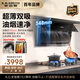 史密斯（A.O.SMITH）油煙機 超薄雙吸 26立方米大風(fēng)量 大吸力 CXW-350-V3FWi 1級能效 煙灶聯(lián)動(dòng) 新品