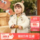 巴拉巴拉童裝兒童羽絨服女童嬰兒男童寶寶外套2024可愛(ài)時(shí)尚萌208424107224