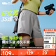 蕉下運動(dòng)短褲女士跑步吸濕速干短款戶(hù)外工裝褲2025春夏季新品HI897