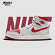 耐克（NIKE）【潮】Air Jordan aj1板鞋女子新款中高幫透氣休閑運動(dòng)耐磨籃球鞋 DV1304-106（灰白紅） 36