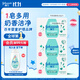 強生（Johnson）嬰兒牛奶潤膚皂125g*3 寶寶兒童洗澡沐浴洗手洗內衣尿布香皂潔凈