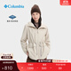 Columbia哥倫比亞戶(hù)外25秋冬新品女子防水沖鋒衣保暖內里抓絨外套WL5535 278 米白色 歐美常規版型 L (165/88A)