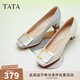 他她（TATA）氣質(zhì)方扣單鞋女鞋2025新粗跟高跟鞋法式鞋子女鞋7YO01AQ4 白色 36