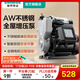 新界 增壓泵300W 304不銹鋼智能防凍加壓泵家用增壓管道泵自吸泵