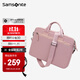 新秀麗（Samsonite）手提包女士14英寸筆記本電腦包大容量單肩斜挎包大學(xué)生高顏值