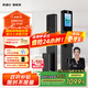 凱迪仕（kaadas）智能鎖指紋鎖 可視貓眼大屏人臉識別智能門(mén)鎖 Q2 FVP