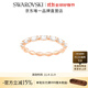 施華洛世奇（SWAROVSKI）  MATRIX 戒指 經(jīng)典閃亮輕奢飾品女 鍍玫瑰金色 52mm-12號 5366583