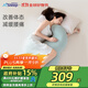 睡眠博士（AiSleep）睡覺(jué)抱枕側睡夾腿神器超大長(cháng)條孕婦抱枕女生床上陪睡靠枕生日禮物