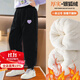優(yōu)優(yōu)1點(diǎn)（Yoyo one）女童三層加厚棉褲秋冬外穿一條過(guò)冬中大兒童北方一體加絨保暖褲子 20162黑色（三層夾棉加厚） 160cm