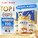 谷掌柜駱駝奶粉新疆正品益生菌中老年人高鈣駝乳粉1罐330g中秋節送禮