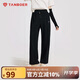 坦博爾褲子女款防曬涼感速干闊腿褲垂感休閑褲TB4251002 黑色 165 