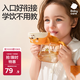 babycare柴犬兒童水杯嬰兒學(xué)飲杯寶寶吸管杯防嗆夏季水壺PPSU-海鷗閥