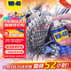 WD-40自行車(chē)鏈條清洗劑鏈條油防銹潤滑保養山地公路牙盤(pán)飛塔輪潔100ml