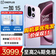 OPPO 一加 15 旗艦智能手機【12期+曬單50】第五代驍龍8至尊版 全網(wǎng)通學(xué)生拍照游戲電競手機一加15手機 霧光紫 16GB+1TB 12期免息【OPPO藍牙耳機+小度音箱】