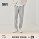 森馬（Semir）森馬休閑長(cháng)褲男寬松錐形褲時(shí)尚針織褲1011127107