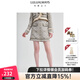 LULUALWAYS我愛(ài)露露24秋季新款時(shí)尚通勤高腰提花A字短款半身裙 卡其色 S
