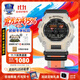 卡西歐（CASIO）黑金手表gshock黑白賽車(chē)冰韌運動(dòng)時(shí)尚學(xué)生防水送男友七夕禮物腕表 GA-900TS-4A尼龍表帶