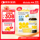 拜奧（BioGaia）益生菌滴劑經(jīng)典版5ml瑞典進(jìn)口0-3歲可用的益生菌羅伊氏乳桿菌