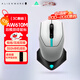 外星人（Alienware）AW610M 無線游戲鼠標 家用雙模充電電競鼠標 人體工學機械宏無線rgb高端外設
