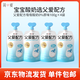 簡(jiǎn)愛(ài)（JNEEYRE）簡(jiǎn)愛(ài)父愛(ài)配方原味100g*4袋低溫酸奶風(fēng)味發(fā)酵乳 源頭直發(fā) 包郵
