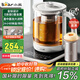 小熊（Bear）純鈦養生壺 煮茶壺煮茶器 燉煮一體燒水壺電熱水壺 24H恒溫 0膠水加大濾網(wǎng) 1.5L YSH-E15Z2
