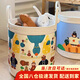 南啵丸卡通臟衣簍籃折疊兒童玩具收納桶衣服臟衣桶 飛鳥(niǎo)蘑菇收納筐38L 兒童玩具收納桶