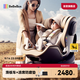 bebebus兒童安全座椅領(lǐng)航家汽車(chē)用0-8歲嬰兒寶寶車(chē)載360度旋轉 香檳金Pro