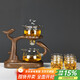 尚言坊玻璃茶具整套高檔家用辦公懶人自動(dòng)泡茶神器泡茶器套裝禮物伴手禮