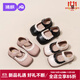 婧麒（JOYNCLEON）女童皮鞋2025春季新款韓版女寶小公主軟底鞋子1-3歲寶寶單鞋 黑色 17 碼