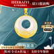 ?？ㄒ篮吞镉耥楁溑痂傆竦鯄嬈桨部矍槿斯澤斩Y物送老婆送女友 和田玉吊墜+999項鏈
