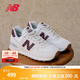 NEW BALANCE NB574官方休閑鞋女鞋復古舒適夏季透氣網(wǎng)鞋輕便百搭潮流運動鞋 米白色 WL574RCF 38 (腳長24.5cm)尺碼詳詢客服