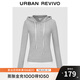 UR2025秋季新款女裝鬼馬童趣連帽抽繩撞色長(cháng)袖T恤UYL450259 冷灰 M